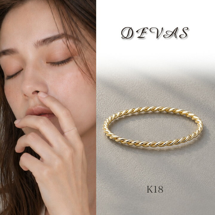 楽天市場】ピンキーリング 18k（サイズ（指輪）5号）の通販