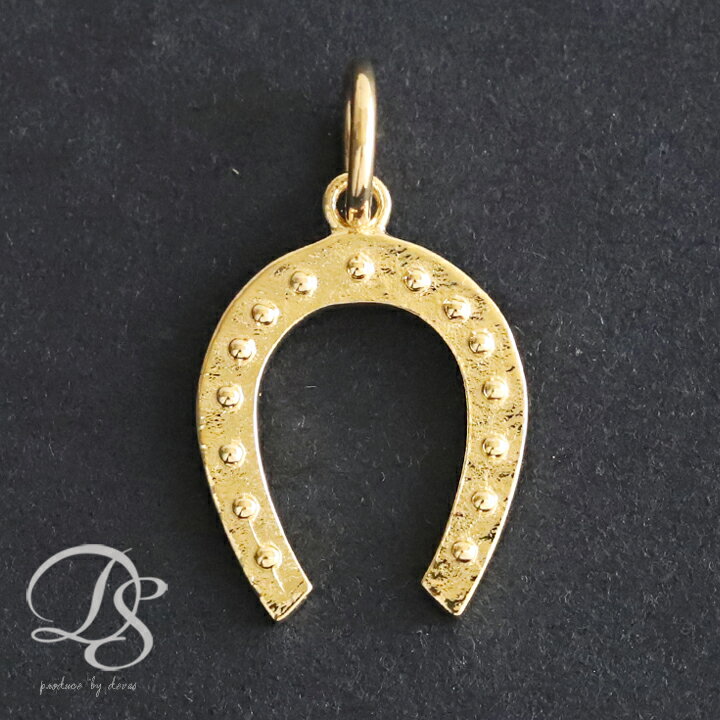 【2/4 値上げ対象】 18金 ペンダントトップ k18 レディース シンプル 馬蹄 ホースシュー ミルグレイン アンティーク ネックレス トップ k18 18 金 k18ペンダントトップ 18k ペンダントヘッド ネックレストップ のみ ペンダントトップのみ