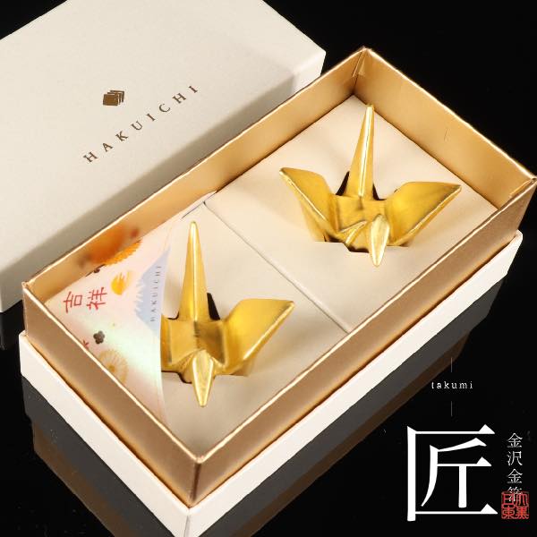 楽天市場】箔一 箸置きの通販 楽天市場】箔一 箸置きの通販