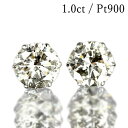 ダイヤピアス 1カラット 天然ダイヤモンド ピアス 一粒 1.0ct プラチナ Pt900 6本爪 0.5×0.5ct スタッド 鑑別書付 保証書付 ギフト プレゼント クリスマス 記念日 母の日