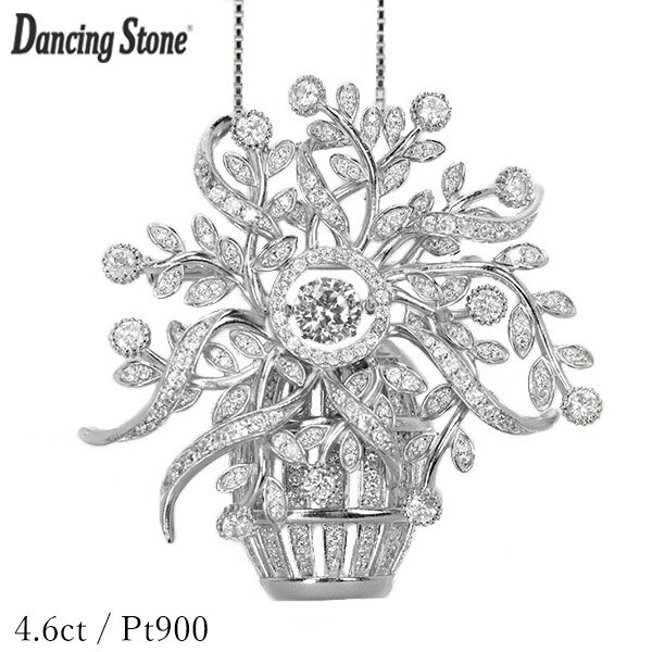 1カラット ダンシングストーン ダイヤモンド ネックレス 4.0ct プラチナ Pt900 揺れる ネックレス ブローチ クロスフォー 正規品 鑑別書付 保証書...