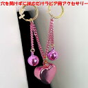 ラビアチェーン ハート鈴&丸鈴 ライトローズ ゴールド【動画あり】 ジュエリーハナゾノ