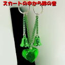 ラビアチェーン ハート鈴&ベル グリーンシルバー【動画あり】 ジュエリーハナゾノ