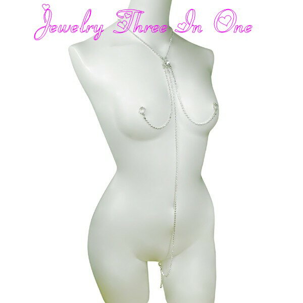 楽天スーパーセール ジュエリースリーインワン マロンクリップ クリスタルシルバー(オーダーメイド) ジュエリーハナゾノ