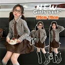 セットアップ キッズ 女の子 制服 入学式 卒業式 上下セット 韓国子供服 jk 制服 入学式 學院風 七五三 卒園式 通学 中学生 記念日 120-170cm