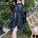 【期間限定ポイント5倍!】ワンピース ガーリー キュート ラブリー フェミニン 高見え 格上げ モテ 韓国 着痩せ プチプラ こなれ感 抜け感 存在感 主役級 ...