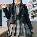 【期間限定ポイント5倍!】ジャケット ユニフォームフォーマル スーツ キッズ 発表会 入学式 卒式 子供服 フォーマル セットアップ 撮影 学生 中学生 高校生...