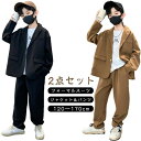 【期間限定ポイント5倍!】七五三服装 スーツ 七五三 礼服 入学式 卒業式 入園式 卒園式 120 130 140 150 160 170