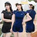 【期間限定ポイント5倍!】2点 セパレート スイミング 日やけ防止 海 上下 スクール水着 シンプル 女の子 中学生 黒 レディース 高校生 半袖 紫外線対策 ...