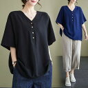【期間限定ポイント5倍!】トップス ミドル 春 チュニック カットソー ブラウス tシャツ 大きいサイズ カジュアル 切り替え きれいめ 大人可愛い 薄手 体型...