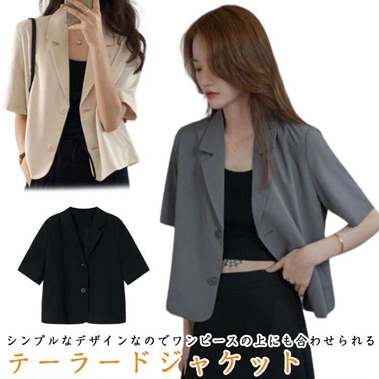 FUKUHARA JEWELRY㤨֥ޡ㥱å ǥ ơ顼ɥ㥱å 硼ȥ㥱å  硼Ⱦ Ⱦµ  ? ޡ 㥱å ˼к  ȥåץ 奢 ॹ աפβǤʤ1,422ߤˤʤޤ