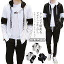 【期間限定ポイント5倍!】ジャージ 運動服 セットアップ メンズ スウェット 上下セット スポーツウェア トレーニングウェア パーカー フード付き ジップアップ...