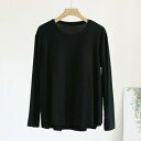 【期間限定ポイント5倍!】モーデル 胸当てのパジャマ ナイトウェア 部屋着 レディース 無地 ルームウェア ブラトップ 締め付けない 前のみ パッドのみ 固定 ...