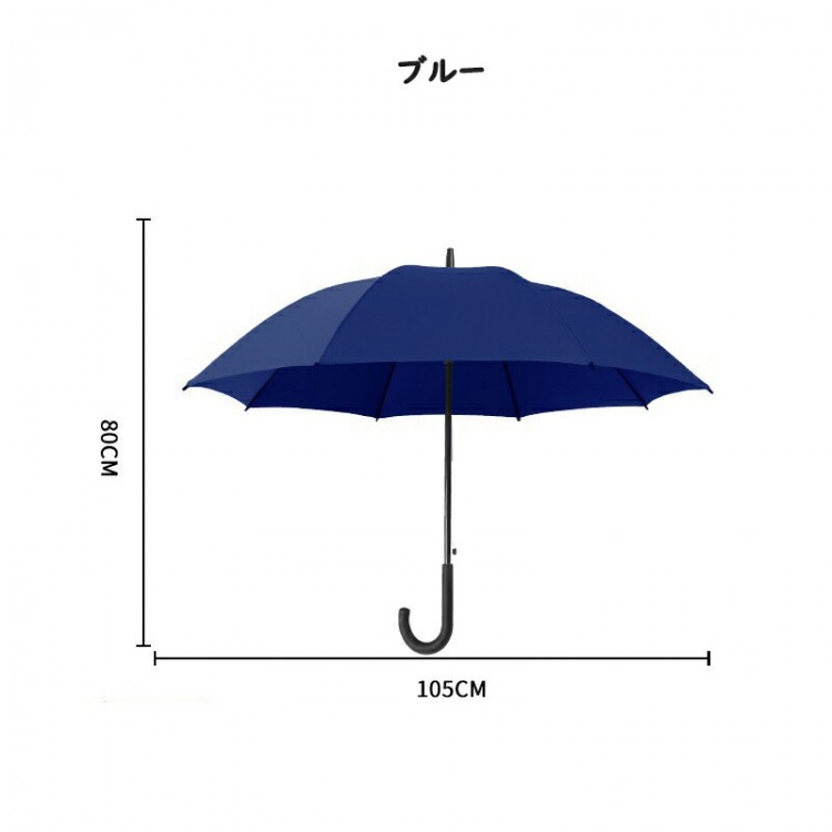 【期間限定ポイント5倍!】傘 レディース 16本骨雨傘 長傘 大きめ 軽量 かわいい日傘 完全遮光 uvカット 日焼け対策 ジャンプ傘 バンブーハンドル おしゃれ 晴雨兼用 超撥水 かさ カサ ワンタッチ 耐風梅雨 メンズ
