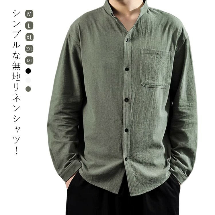 【あす楽】キャラクター マジックザギャザリング Tシャツ チャコール 【 LICENSED CHARACTER MAGIC THE GATHERING STRIXHAVEN SCHOOL OF MAGES PORTRAIT TEE CHARCOAL 】