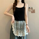 【期間限定ポイント5倍!】タンクトップ キャミソール レディース ノースリーブ トップス 切り替え 夏 夏服 夏物 おしゃれ きれいめ 上品 レース 女子 女性 無地 シンプル かわいい