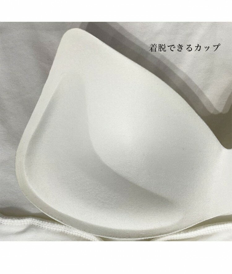 ブラキャミ レディース キャミソール カップ付き ノンワイヤー キャミ 夏 薄手 ブラトップ ノースリーブ 下着 ブラ カップ付きキャミ ノンワイヤーブラ レイヤードコーデ トップス 2