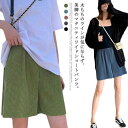 【P10倍!12日23:59まで期間限定】全5色×6サイズ マタニティパンツ ショートパンツ プリーツ加工 マタニティウエア ワイドパンツ ルームウエア 部屋着...