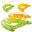 【P10倍!12日23:59まで期間限定】浮き輪 大人 ビーチラウンジ 浮輪 うきわ フロートボート フロート マット フローティング ラウンジ チェア プール...