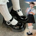 【P10倍!12日23:59まで期間限定】フォーマルシューズ 女の子 キッズ 子供靴 ローファー パンプス かわいい ピアノ発表会 ジュニア 女児 シューズ フ...