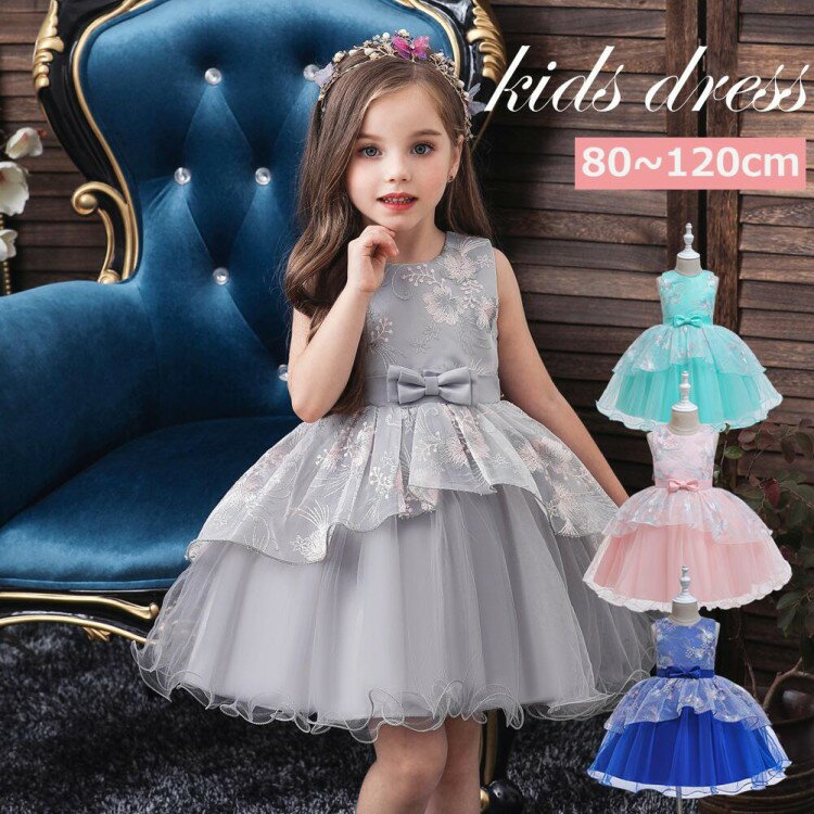 FUKUHARA JEWELRY㤨֥ɥ쥹 4 Ҷ ٥ӡ Ҷɥ쥹 ֤ İ å åɥ쥹 ԡ 뺧 ե Сǥ ɱ Ҷԡ եޥ Ҷ뺧 Ҷ λҡפβǤʤ2,300ߤˤʤޤ