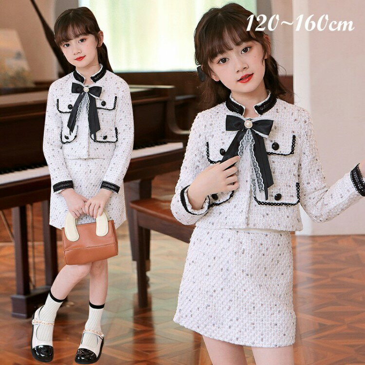 入学式 スーツ 女の子 小学校 3点セット セットアップ ジャケット スカート キッズ フォーマル セレモニードレス ワンピース 子供 ブラック 卒園式 七五三 結婚式 卒業式
