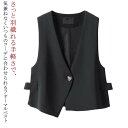 フォーマルベスト アウター ビジネス レディース トップス フォーマル ベスト 春 ノースリーブ OL 無地 羽織り きれいめ 夏 秋 ノーカラー シンプル カジュアル 黒 スーツベスト