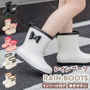 長靴 キッズ 子供 子ども レインブーツ 雨靴 女の子 レインシューズ 小学生 中学生17cm 18cm 19cm 20cm 21cm 22cm ジュニア 24...