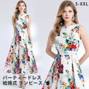 パーティードレス 結婚式 ワンピース フォーマルドレス 花柄 プリント お呼ばれ ドレス フォーマル 服 服装 ミセス ブライズメイド 大人 上品 20代30代40代 大きいサイズ 春 夏 パ 冬 秋