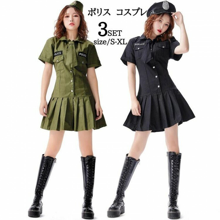 ポリス コスプレ 黒 コスチューム 衣装 セクシー ワンピース 大人 コス 警察 ワンピ 制服 セクシーコス..