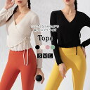 ヨガウェア トップス 長袖 レディース クロップド丈 カシュクール メロウフリル tシャツ Vネック 黒 シンプル 無地 カップなし 薄手 スポーツウェア スト...