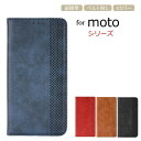 moto g13 g24 g52j 5G II g53s g53y g53j g64 g64y ケース 手帳型 motorola neo 40 edge