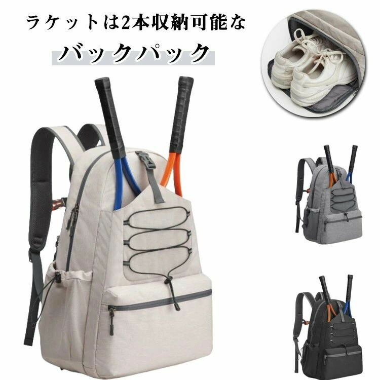 FUKUHARA JEWELRY㤨֥ݡĥå ƥ˥Хå 饱å2ܼǼ  Хåѥå  ƥ˥饱åȥХå ƥ˥ 塼 åפβǤʤ2,100ߤˤʤޤ