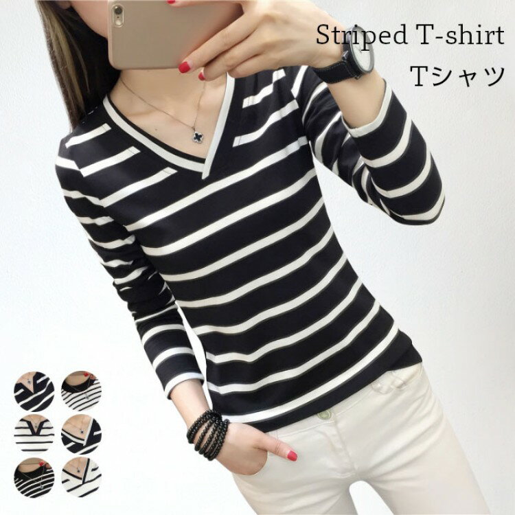 Tシャツ レディース 柄Tシャツ 長袖 