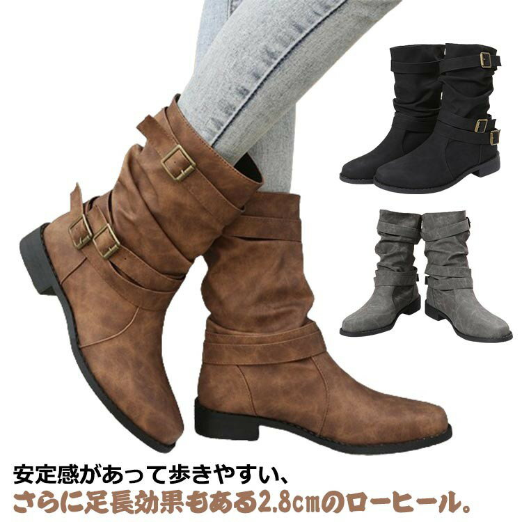 カジュアル エンジニアブーツ レディース オールシーズン 靴 ヒール2.8cm ミドル丈ブーツ 疲れない ワ..