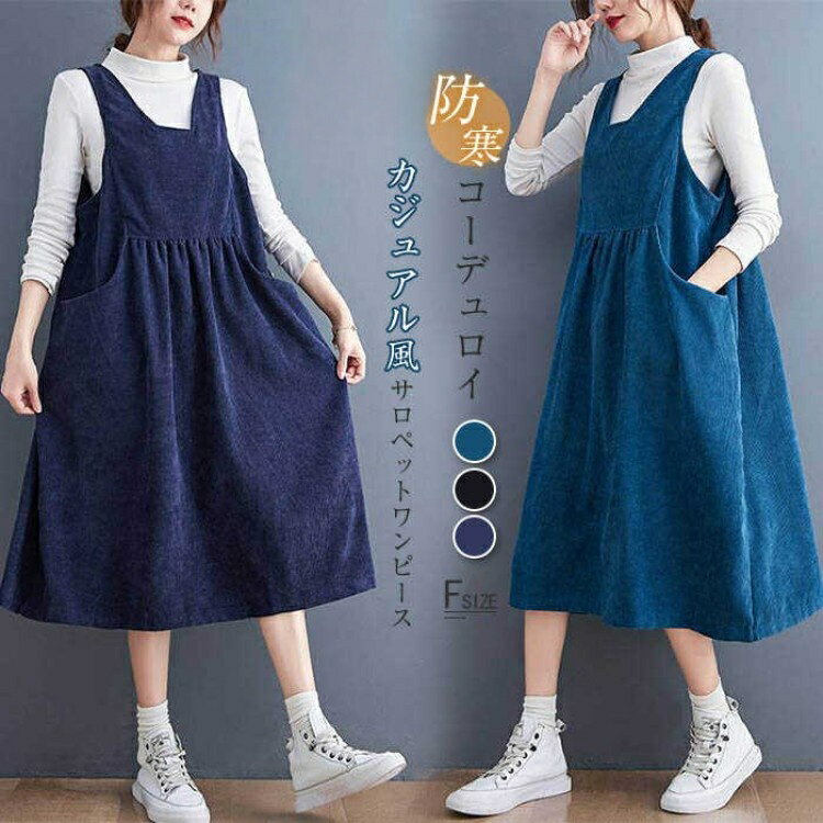 FUKUHARA JEWELRY㤨֥ڥå ԡ 륤 ѡ  ǥ ڥåȥԡ   ڥåȥ ߥԡ ǥ ѡȡפβǤʤ2,400ߤˤʤޤ