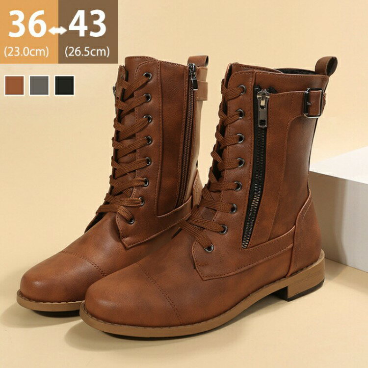 ショートブーツ レディース 厚底 ブーツ レースアップ ミドルブーツ 編み上げ 冬秋ブーツ ワークブーツ サイドジップ 3cm ローヒール 裏起毛 おしゃれ ラウンドトゥ 疲れない 温か