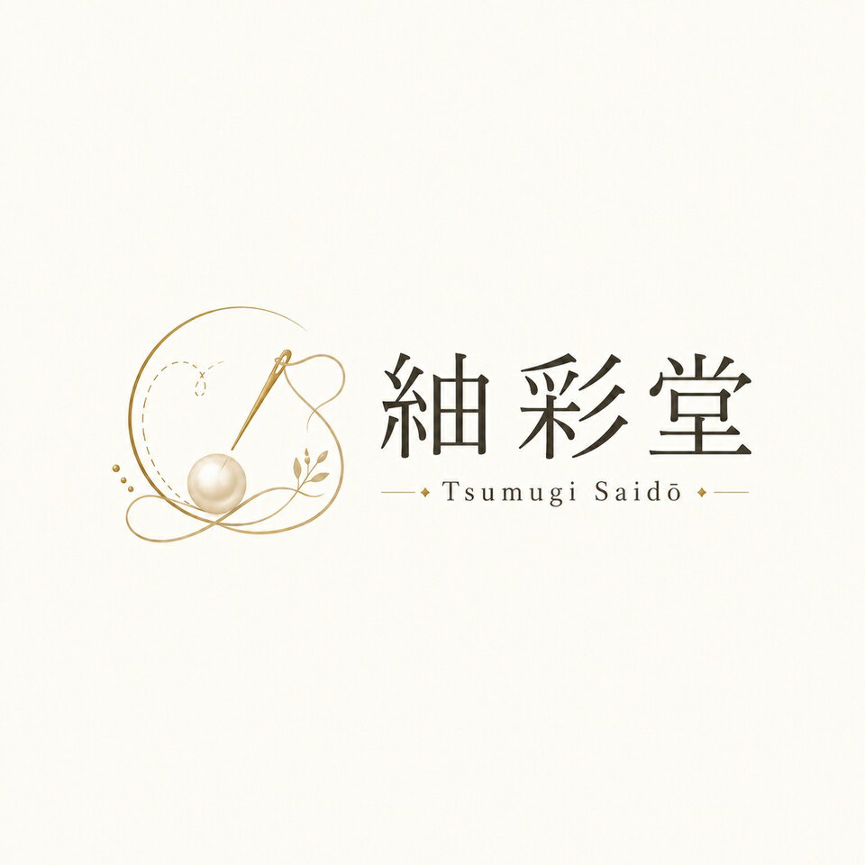 Shop icon