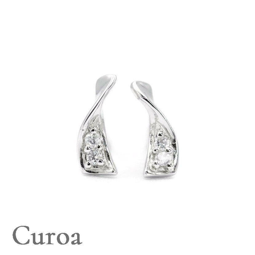 プラチナ ダイヤモンド 0.04ct ピアス Pt900 ツイスト ねじり ひねり ダイヤ ダイア カラット Pt 優雅 上品 誕生日 きらきら 日本製 プレゼント ギフト 自分用
