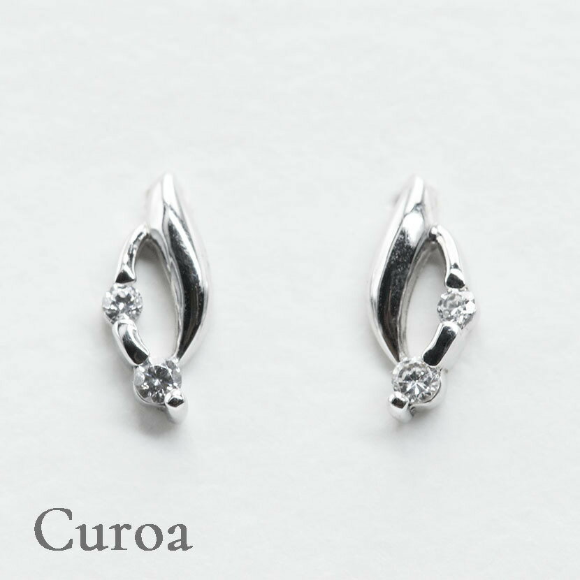 楽天ジュエリー工房クロアリーフ プラチナ ダイヤモンド 0.04ct ピアス Pt900 葉 葉っぱ ダイヤ ダイア カラット Pt プラチナ900シリコンキャッチ ケース 品質保証書 優雅 上品 誕生日 きらきら 日本製 プレゼント ギフト 自分用