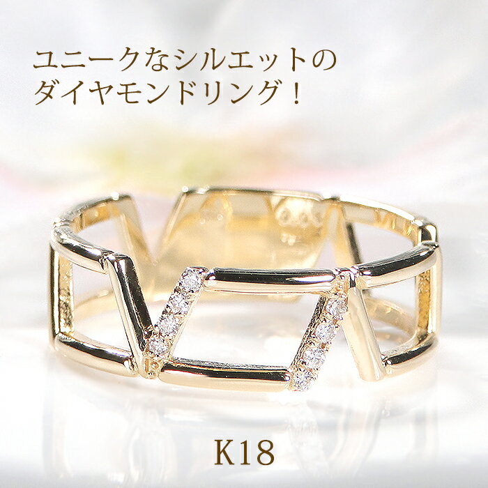 K18YG/PG/WG0.04ctۥե졼ǥ   ե ̵ 18 K18   ե졼 ͳѷ  4   Ū ˡ ꡼ ͳѥǥ ͵  ǥ 奨꡼ LEPORGEM