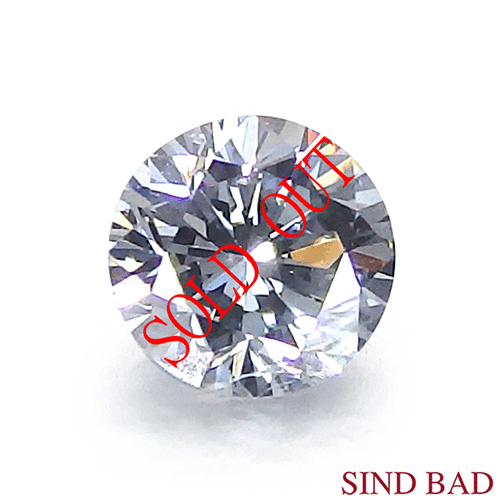 お買い上げ頂いたので、感謝の気持ち（サンキュー39）に価格を変更しました！天然 ブルーダイヤモンド 0.066ct