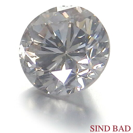 天然ブラウンダイヤモンド ルース 裸石 0.252ct LIGHT PINKISH BROWN 中央宝石研究所 ソーティング付き【ペンダント・指輪・ブローチ等 加工可能】 天然ブラウンダイヤモンド ルース 裸石 0.252ct LIGHT PINKISH BROWN 中央宝石研究所 ソーティング付き【ペンダント・指輪・ブローチ等 加工可能】
