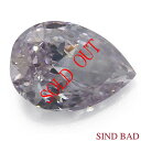 お買い上げ頂いたので、感謝の気持ち（サンキュー39）に価格を変更しました！天然ピンクダイヤモンド 0.100ct