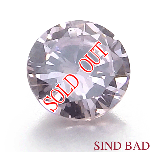 お買い上げ頂いたので、感謝の気持ち（サンキュー39）に価格を変更しました！ 天然ピンク ダイヤモンド 0.045ct