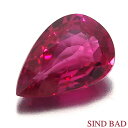 ルビー 0.49ct 7月 誕生石 ルビー 0.4ctアップ ペアシェイプ 【ペンダント・指輪・ブローチ等 加工可能】0.4ct up 0.4カラット アップ