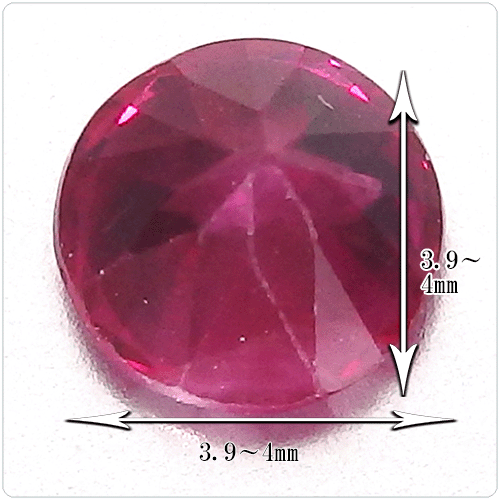 ルビー 0.39ct 7月 誕生石 ルビー ルース 裸石 0.3ct台【ペンダント・指輪・ブローチ等 加工可能】0.3ct up 0.3カラット アップ