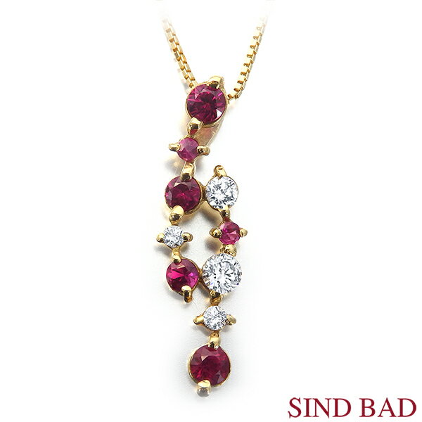 【スイート10ルビー・ダイヤモンド】スイートテン ルビー ネックレス K18 ペンダント 0.3ct ダイヤモンド 0.13ct 誕生日 プレゼント【ルビー ネックレス 】 7月 誕生石