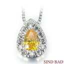 イエローダイヤ ネックレス 0.150ct プラチナ ペンダント AGTジェムラボラトリー鑑定書付き【イエローダイヤモンド ネックレス】(4)