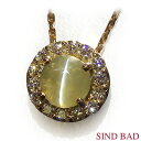 キャッツアイ ネックレス 0.85ct K18イエローゴールド ペンダント 2月 誕生石
